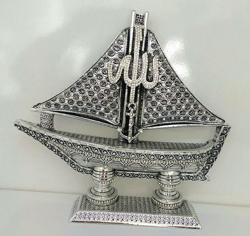 Silver Ship Design Name of Allah Muhammad Islamic Sculpture