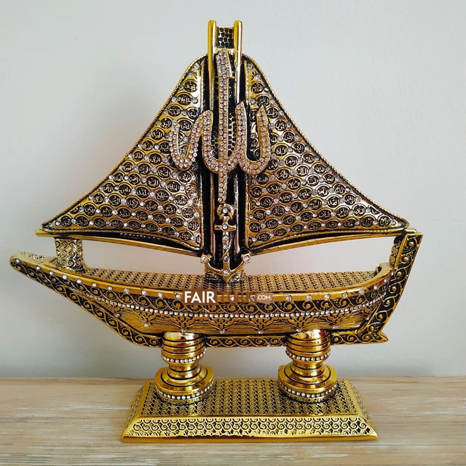 Crystal Coated Name Of Allah Ship Design Islamic Sculpture