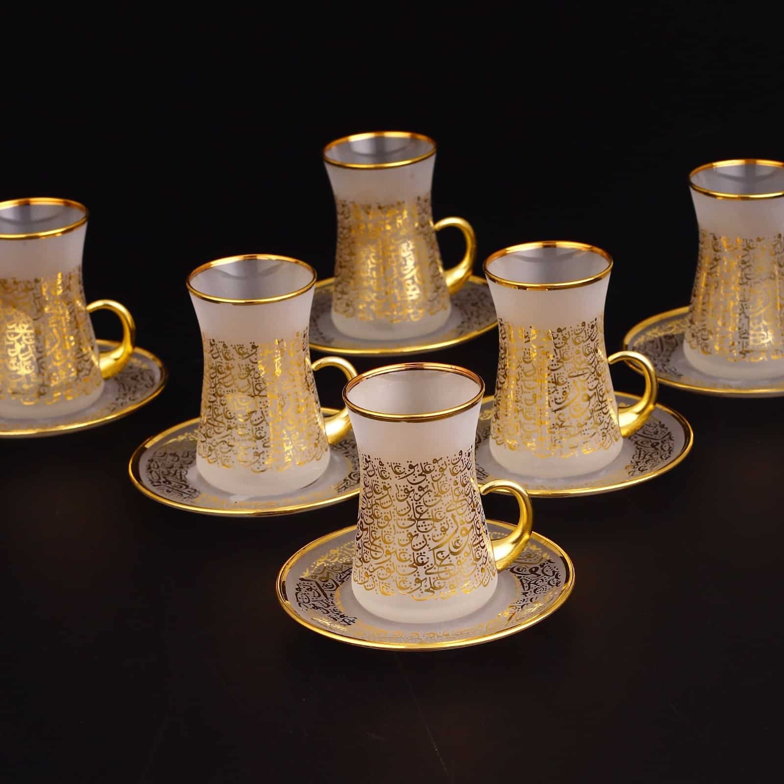 Noor Ala Gold Painted Arabic Style Tea Set