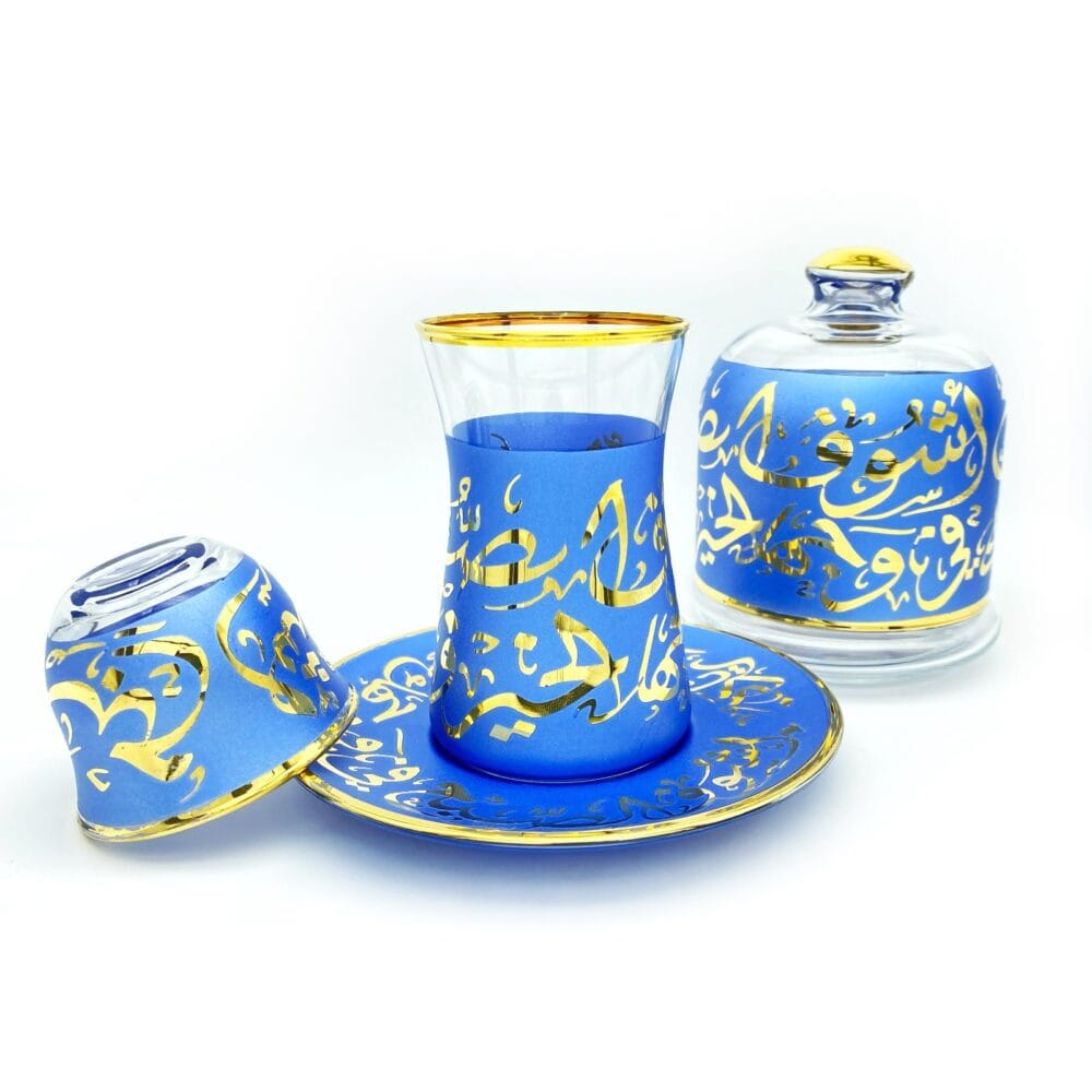 19 Pcs Blue Arabic Calligraphy Tea Set With Mirra Cups And Bowl